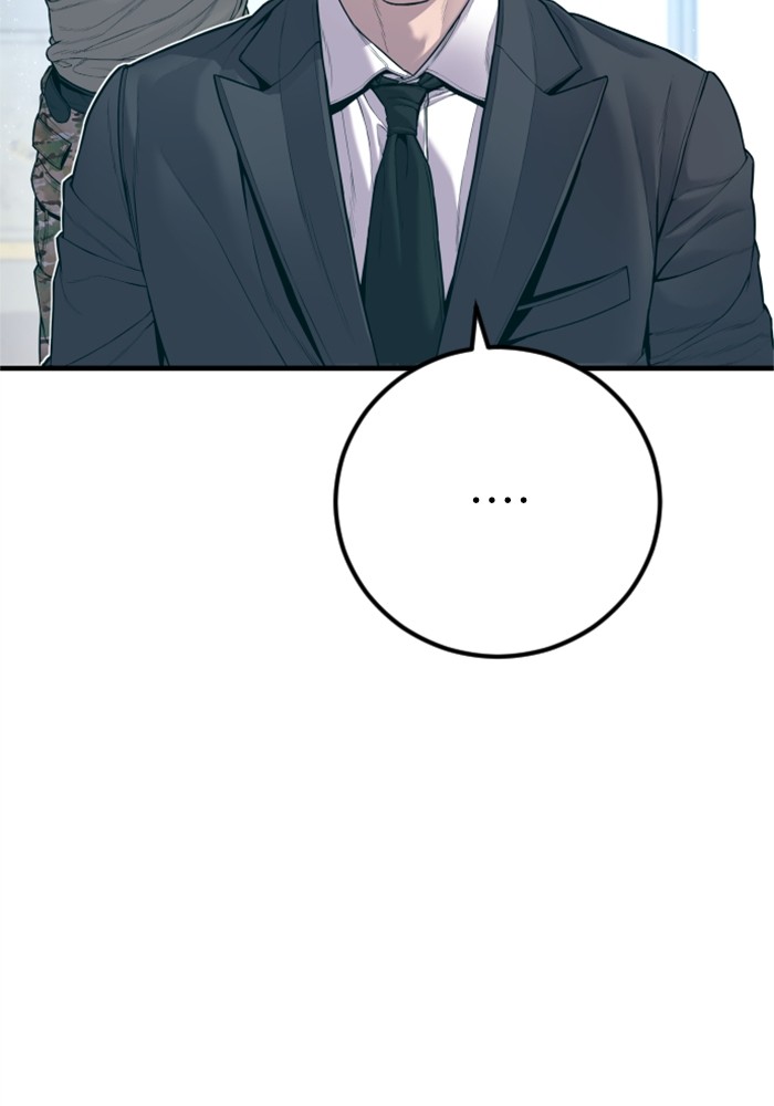 Doujin-Lc- อ่าน โดจิน มังฮวา เกาหลี ญี่ปุ่น จีน แปลไทย Manager Kim ตอนที่ 1 2 3 4 5 6 7 8 9 10 11 12 13 14 ฟรี ไม่มีโฆษณา อ่าน โดจิน Manhwa เกาหลี ญี่ปุ่น จีน เรามีครบ คัดมาให้เน้นๆ โดจิน 18+ รับประกันความฟินโดย  Doujin Lc